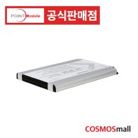 포인트모바일 PM85 표준형배터리 PDA 액세서리