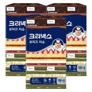 크리넥스 부띠끄 100매x6입 3팩 정사각 각티슈 화장지 휴지