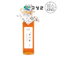 경남고성 공룡나라 고자미 국내산 참기름 180ml