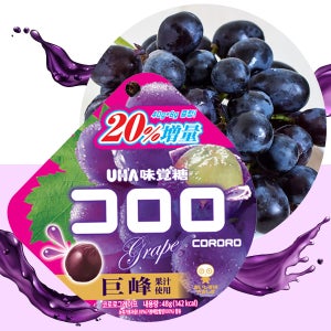 코로로 아이간식 그레이프 일본 포도 젤리 일본간식 48g 미카쿠토 젤리사탕 수입캔디 포도맛