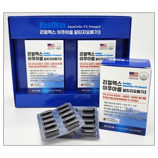 리얼맥스 아쿠아셀 알티지오메가3