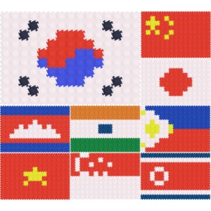 디폼블럭 국기 만들기 - 아시아 30개 나라
