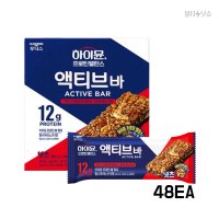 하이뮨 고단백 아침대용 공부 운동후 프로틴 밸런스 액티브바 12g 48개