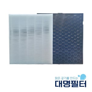 대명 호환용 삼성 AX40H5000GMD 공기청정기필터 더블임팩트