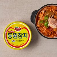 김치찌개용 동원참치 250g