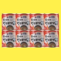 유동 뚝배기 번데기탕 얼큰한맛 280g 8캔 부모님 어르신 단백질 영양 간식