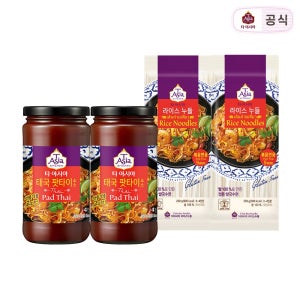 티아시아 태국 팟타이 세트