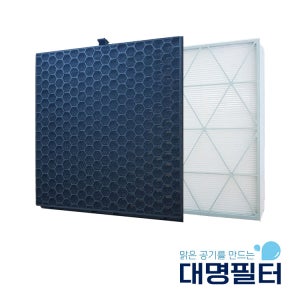 대명 호환용 AX47T9560BFD 삼성 큐브 공기청정기필터 세트