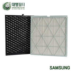 [호환]대명필터 국내산 AX47T9560BFD 삼성 큐브 세트 CFX-H180D