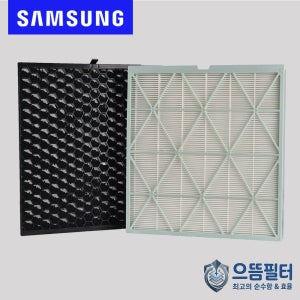 [호환] 으뜸필터 국내산 삼성 큐브 청정기 AX47T9360WFD