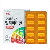 고려은단 멀티비타민 올인원 1560mg x 60정