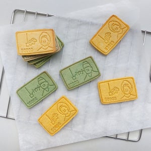 돈냄새 솔솔 쿠키커터 / 귀여운 모양틀 / 캐릭터틀