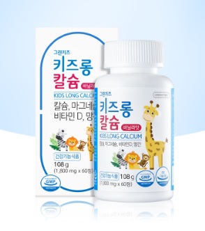 <b>그린스토어</b> 키즈롱 칼슘 바닐라맛 1800mg x 60정