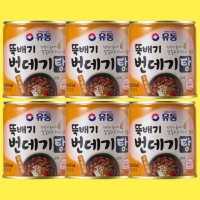 유동 뚝배기 번데기탕 구수한맛 280g 6캔 단백질 영양 간식