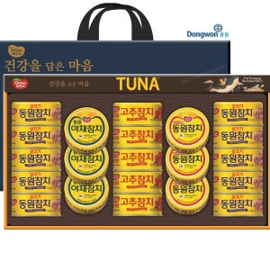 동원참치 T21호 선물세트