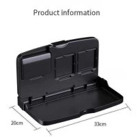 차량용 뒷자석 테이블 카시트 접이식 간식 트레이