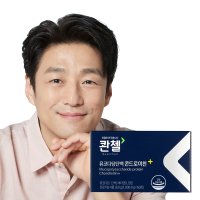 콴첼 철갑상어 소연골 뮤코다당단백 콘드로이친 플러스 1200 관절엔 관첼