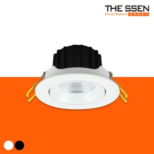 더쎈LED 초이스 타공75mm(3인치) COB 일체형 화이트/블랙 8W 다운라이트 플리커로우 동성조명