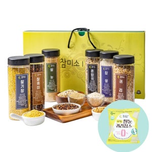 참미소 국산 잡곡 선물세트 6종 국내산 혼합곡 혼합잡곡 명절 선물용 설선물 2.14kg