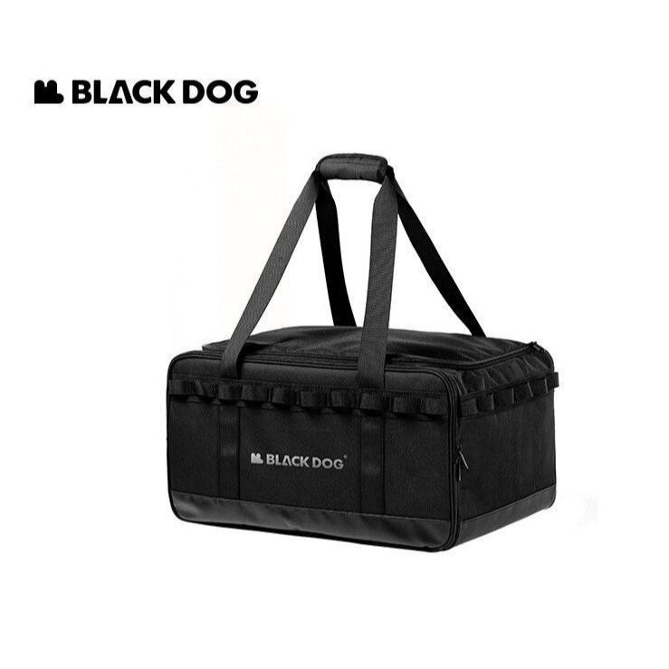 블랙독 블랙도그 캠핑수납가방 아웃도어 캠핑 장비 수납 박스 나들이 잡화봉투 대용량 가방