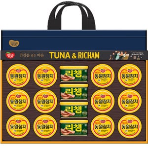 동원참치 튜나리챔100호 참치 선물세트