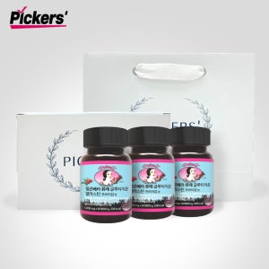 픽커스 링곤베리 퓨레 글루타치온 로즈힙 엘라스틴 프리미엄 정 1000mg 선물세트