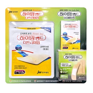 중외제약 하이맘 밴드 프리미엄 이지베이직 87매 세트 코스트코 번들