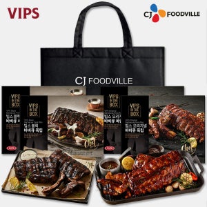 [VIPS] 빕스 프리미엄 선물세트 2호(오리지널 폭립 2개+블랙 바비큐 폭립 2개)