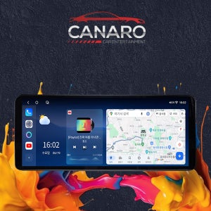 카나로 알파,알파프로 12.3 13.3 UIS7870SC 안드로이드 올인원 내비게이션