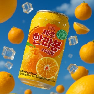 제주 한라봉 스파클링 355ml 탄산 캔 음료수 (24개입)