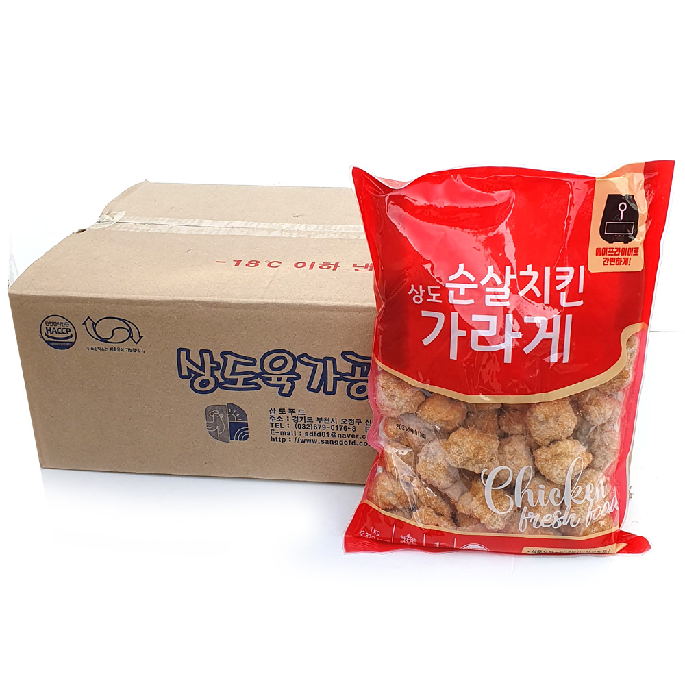 상도푸드 순살치킨 가라아게 다리살