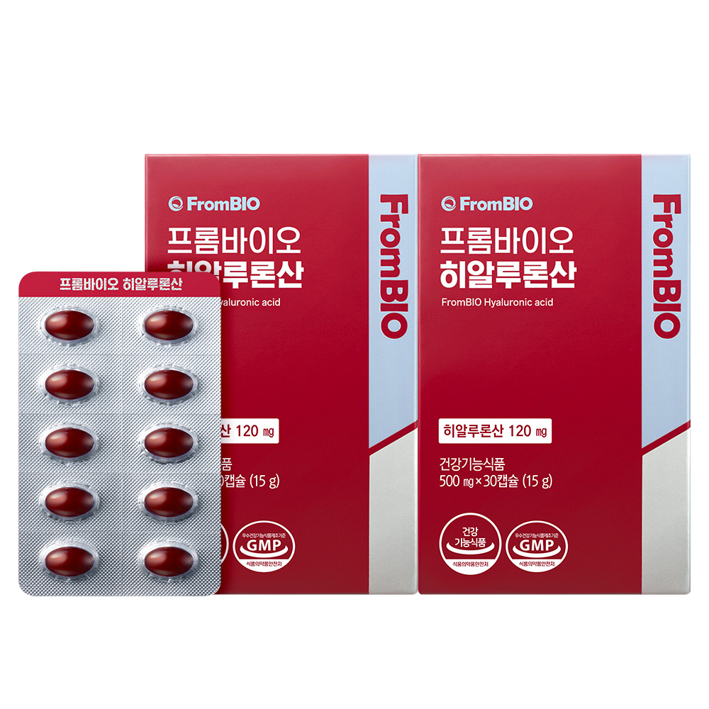 <b>프롬바이오 히알루론산</b> 2개월 30캡슐x2박스