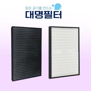 대명필터 호환용 AC-12X20FW 쿠쿠 공기청정기필터 X툴