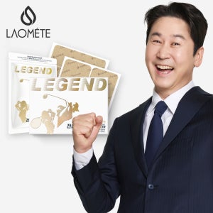 라오메뜨 전설의패치 프리미엄 스포츠 20매 승무원 패치 기내 면세점 입점 테이핑형 대형 발바닥 종아리 발 발뒤꿈치 족저근막 (구)이런시원한 파스
