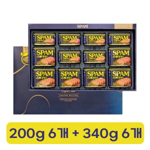 CJ 스팸 3호 340g 6개+200g 6개 명절 추석선물 구정선물 답례품