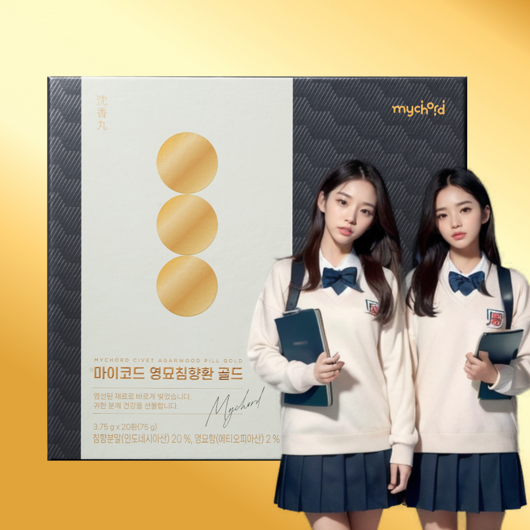 <b>중외제약</b> 영묘향 침향환 녹용 침향단 고등학생 수험생 침향녹용복합식품