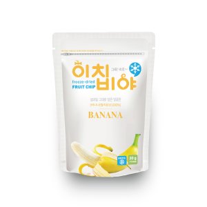 이치비야 최저가 가성비상품