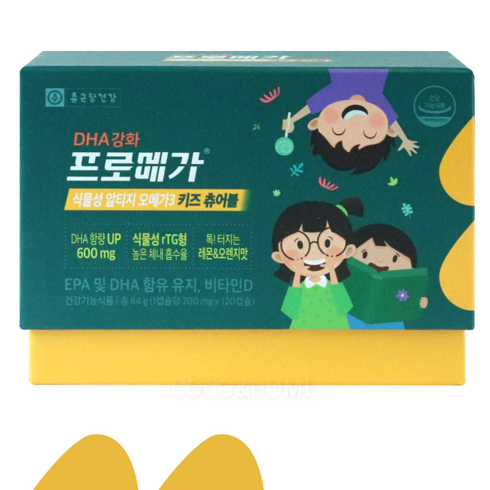 종근당 <b>프로메가</b> 식물성 알티지 오메가3 키즈 츄어블 120캡슐 코스트코