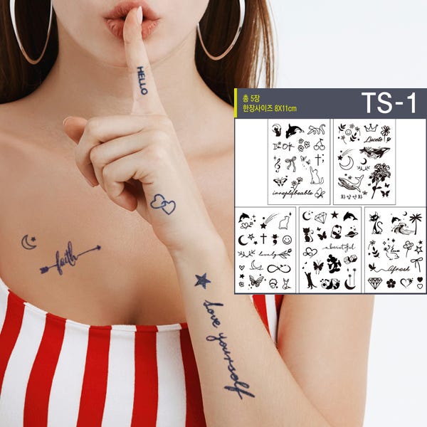 2주지속 타투스티커 티안나는 반영구 방수 헤나 문신 TS-01