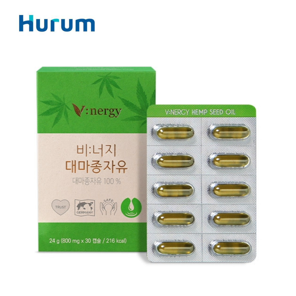 비너지 <b>대마 종자유</b> 씨 유 <b>대마</b>유종자 유기농 <b>햄프씨드</b> <b>햄프시드 오일</b> 효능 효과 먹는법