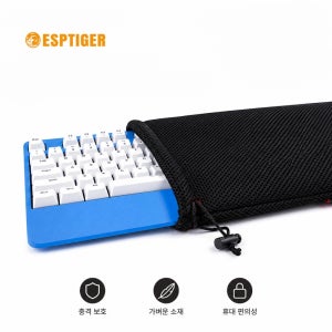 ESPTIGER 키보드 파우치 가방 풀배열 완벽수납 안전보관 헤드폰 테블릿 보호
