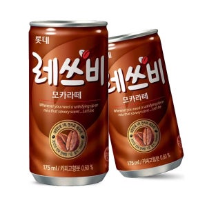 레쓰비 모카라떼 175ml(30캔)