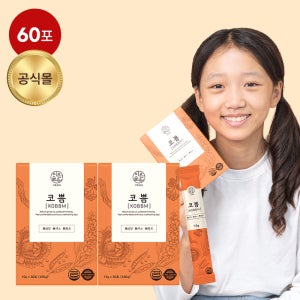 이른숲속 코쁨 맥문동 차 곰보배추 작두콩 흑문동 스틱 액상차 진액 즙 2개월분 60포