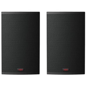 HH Tensor TRE-1501 액티브 15인치 PA 파워드 스피커 (2개)