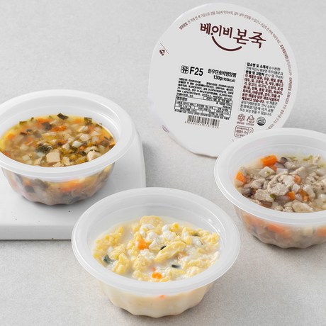 본죽 베이비 본죽 간장돈불고기 성분 분석