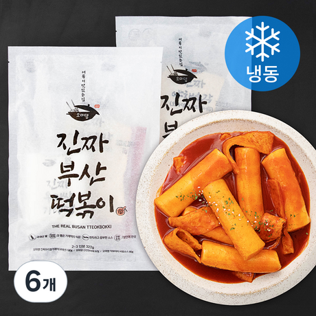 오마뎅 간식 디저트 진짜 부산 떡볶이 (냉동) 322g 6개