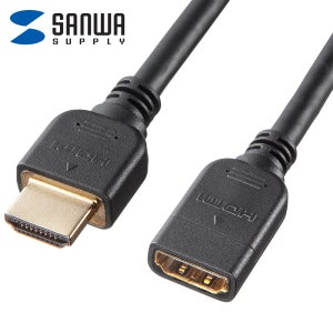 산와서플라이 KM-HD20-UEN20 8K 60Hz HDMI 2.1 연장 케이블 2m