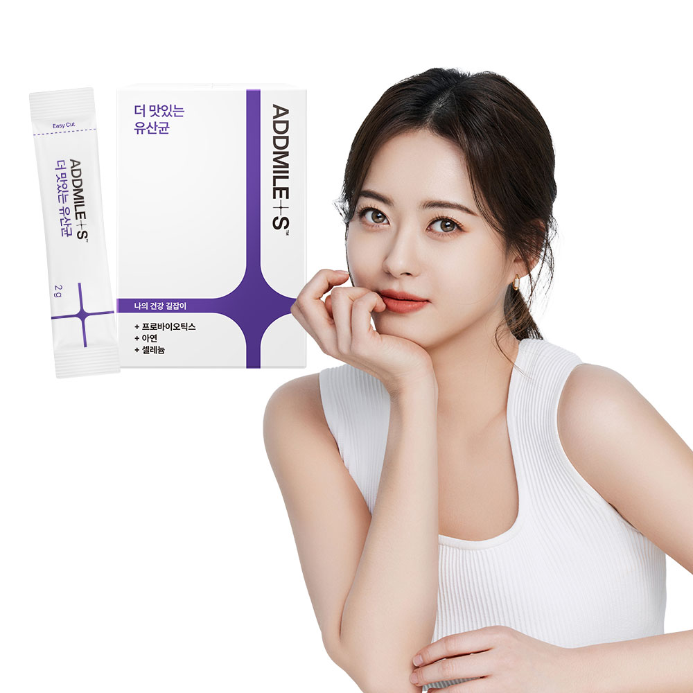 <b>애드마일스</b> 더맛있는유산균 2g x 30포 1박스 (1개월분)