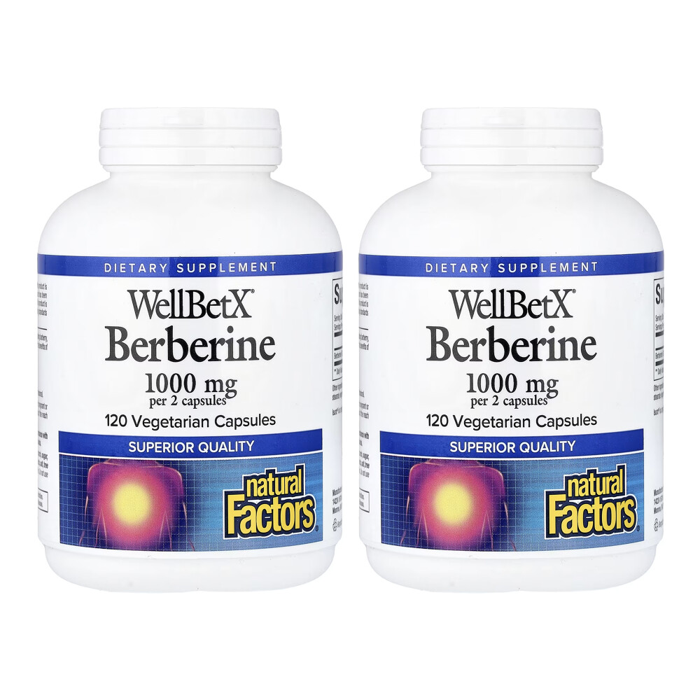 (아이허브) 네츄럴펙터스 2개X <b>WellBetX 베르베린</b> 베지 캡슐 120정(캡슐 1정당 500mg) 해외직구