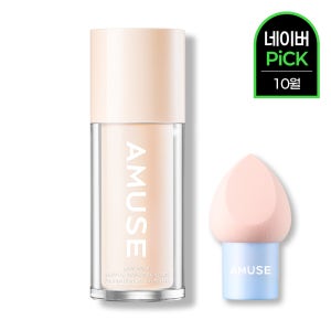 [네이버 PICK] 어뮤즈 듀 웨어 파운데이션 본품 35ml SPF50+ PA++++